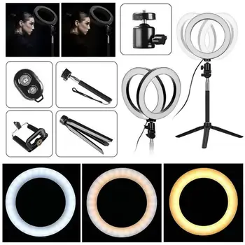 

5 In 1 Photography Dimmable 20CM LED Selfie Ring Light Video Live Dimmable 8 Inch Photo Studio Light With Phone Clip Tripod