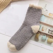 5 пар, женские повседневные носки, зимние теплые коралловые бархатные однотонные носки, женские выразительные плотные носки, calcetines Mujer