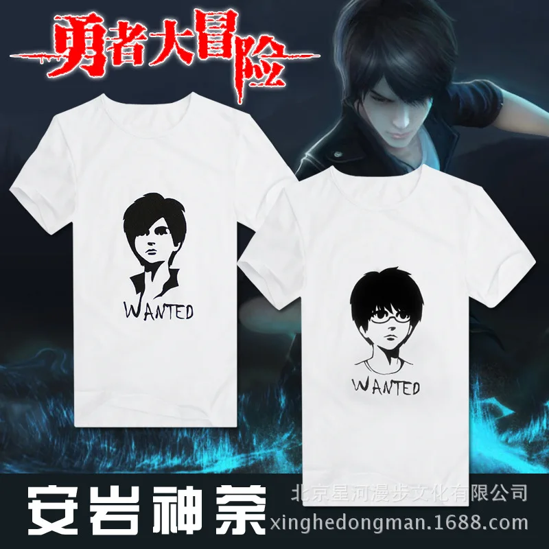 

Brave Adventure Second Quarter Anam God Tea Celebrity Style Cos T-shirt Anime Peripheral Cosplay Short Sleeve T-shirt