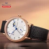 Men's Watches