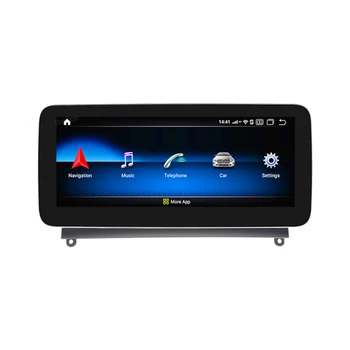 

Navihua 10.25 inch Android 9.0 car radio player for Benz C 2008-2010 stereo auto aduio gps navigation multimedia system