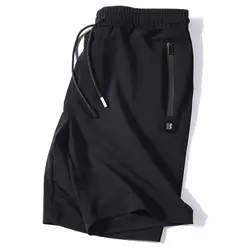 BTZ18 Шорты Мужские дышащие летние мужские повседневные шорты для бега короткие брюки Мужская брендовая одежда пляжные шорты
