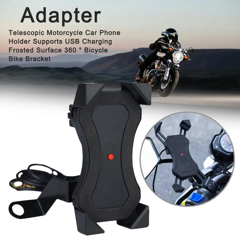 Telescopic Motorcycle Car Phone Holder Supports USB Charging Frosted Surface 360-degree Rotation Bicycle Bracket Waterproof