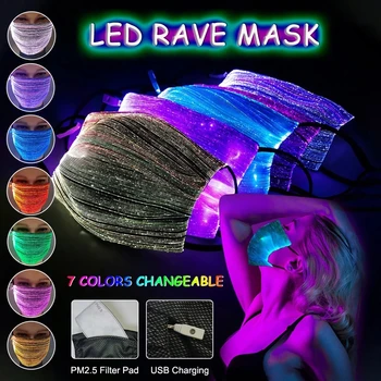 

LED Mask Colorful Glowing Nightclub Party Bar Bungee Rechargeable Protective Mask Reusable Washable Mouth Caps Cosplay Masks