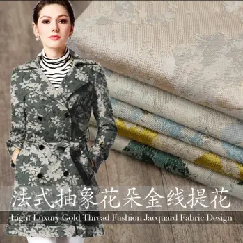 

5style Gold thread jacquard Abstract starry sky coat dress sewing patch textiles diy polyester tissu cloth fabric C914