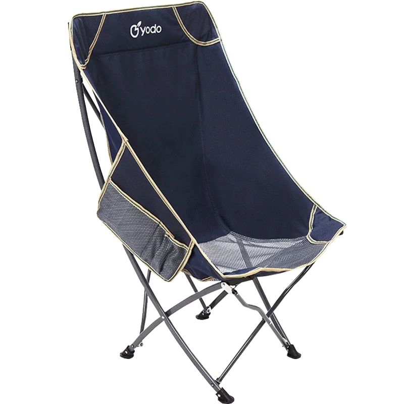

Leisure outdoor folding chair portable back fishing chair stool leisure beach lounge chair lunch lounge chair moon chair
