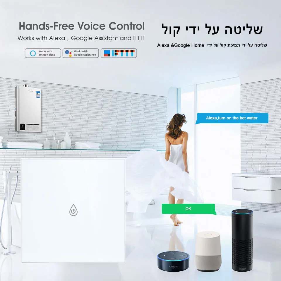  Smart Wifi Boiler Switch Water Heater Switches Voice Remote Control EU standard Touch Panel Timer O - 4000284646784