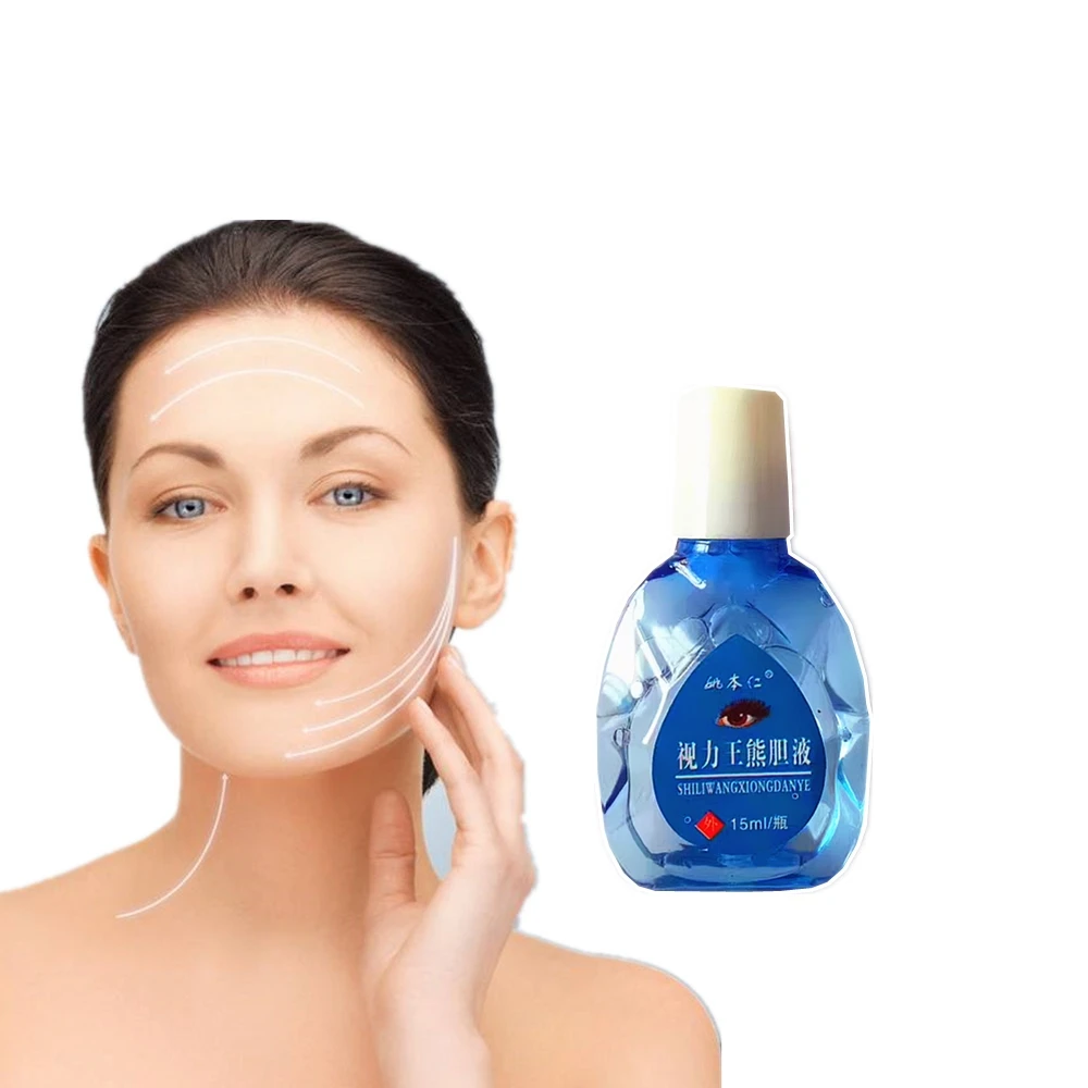 

1Pcs Promoting Sleep Eye Patches Chinese Medicine Mask For Elizavecca Anti-Aging Eye Bags Acne Treatment Hydrogel Disease