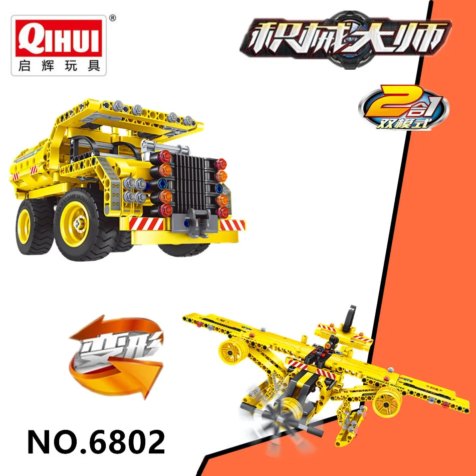 

QIHUI 6802 New Style 2-in-1 Transformation Engineering Vehicle Assembly Unit Blocks on Wheels Children Assembled Educational Toy