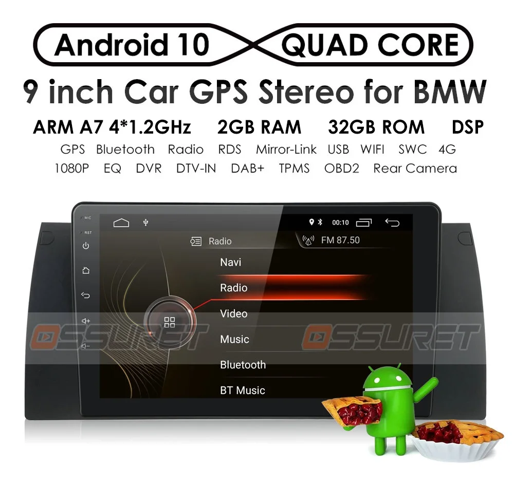 DSP RDS четырехъядерный Android 10 автомобильный мультимедийный плеер GPS-навигация для