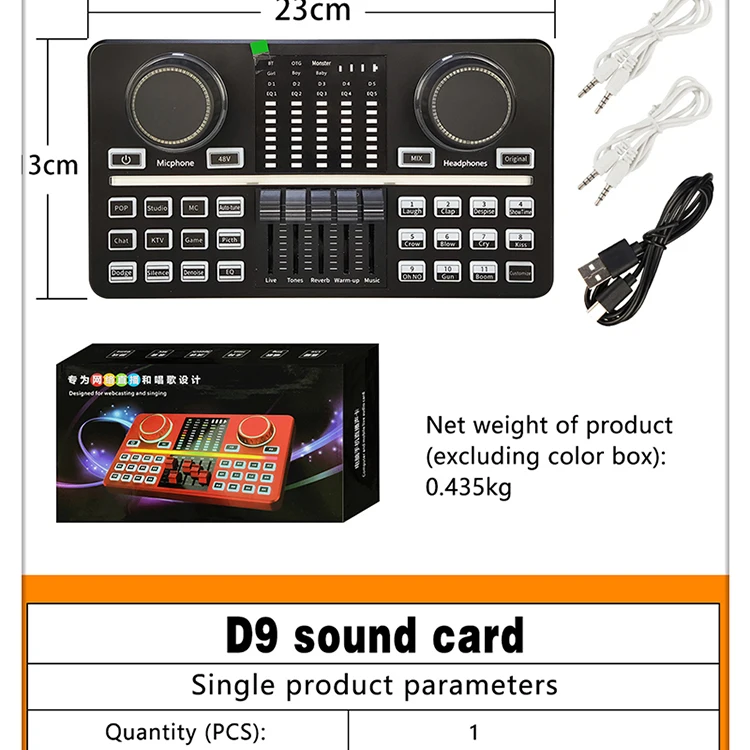 YTOM TM1 48V Microphone Mixer Digital Audio Interface Podcast Bluetooth Sound Card Rechargeable Podcaster for Phone Computer PC lavalier microphone