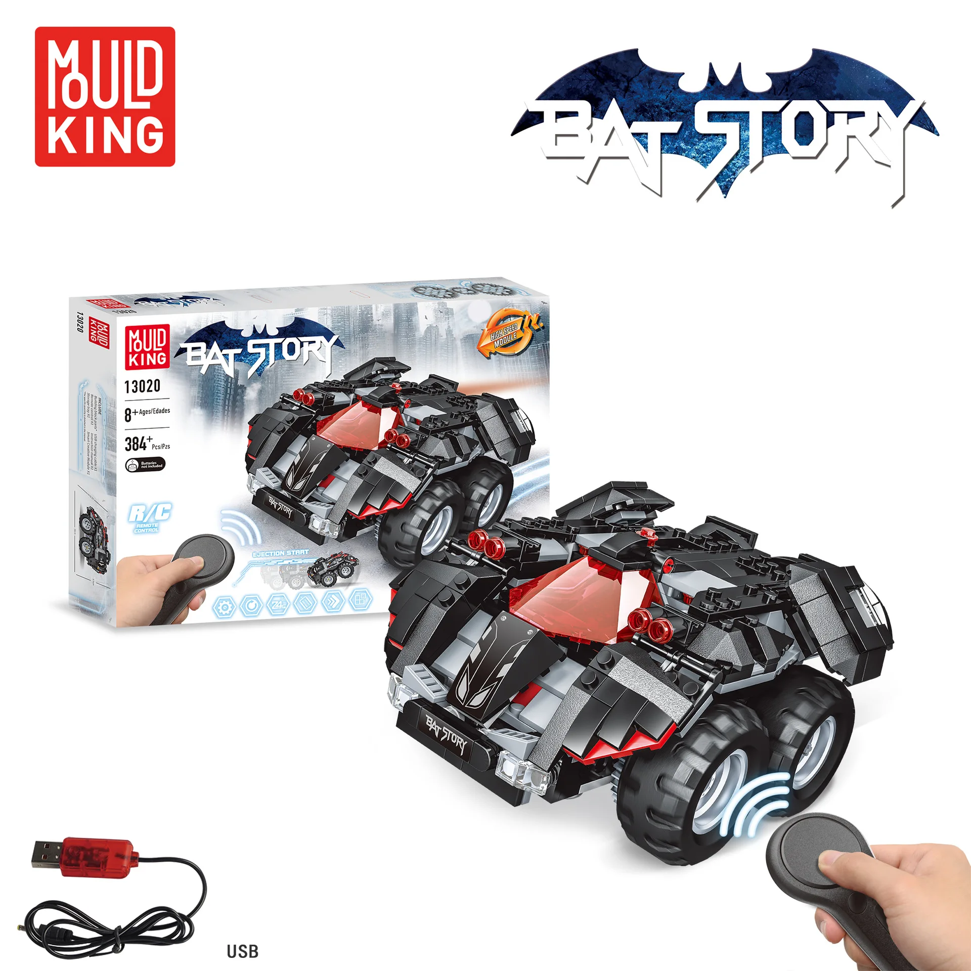 

Intelligence Plastic Kids' Toy Small Particles Remote Control Assembled Building Blocks Electric Batmobile DIY Toy