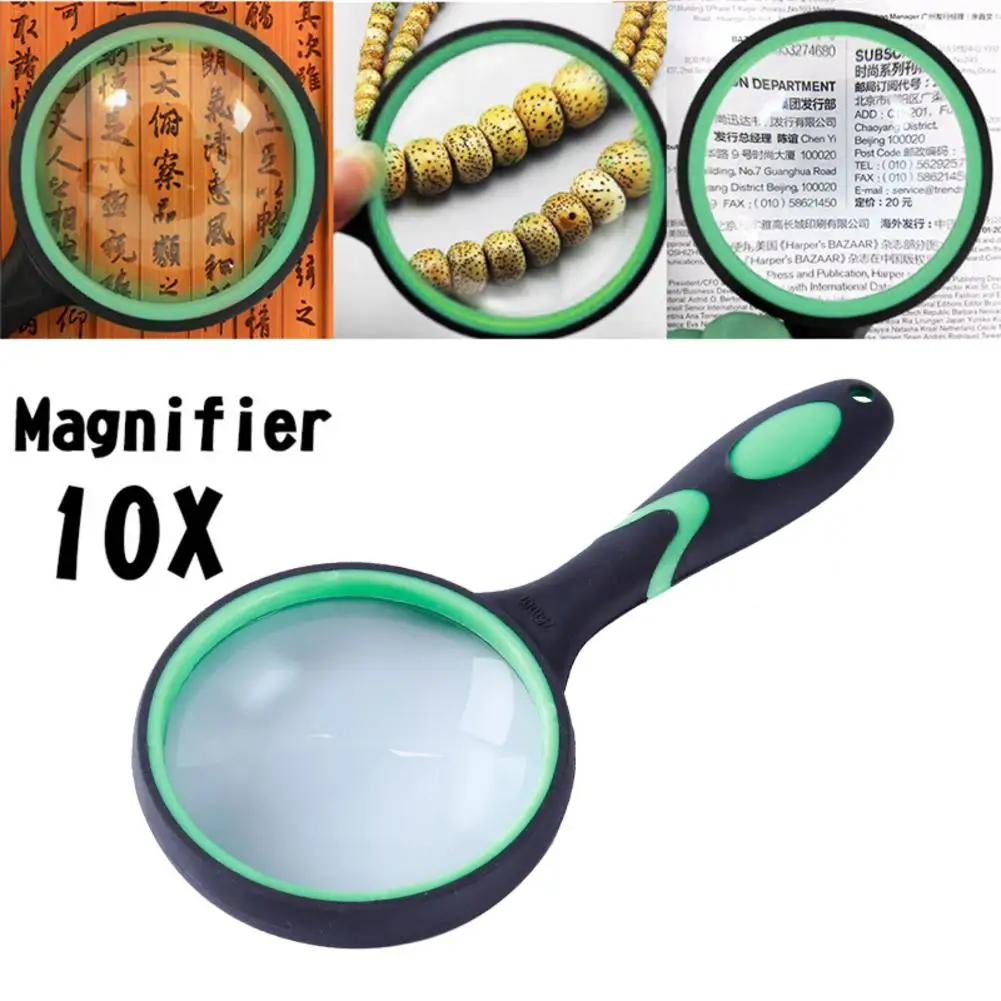 10 Times Reading Magnifier Magnifying Glass Loupe LS50