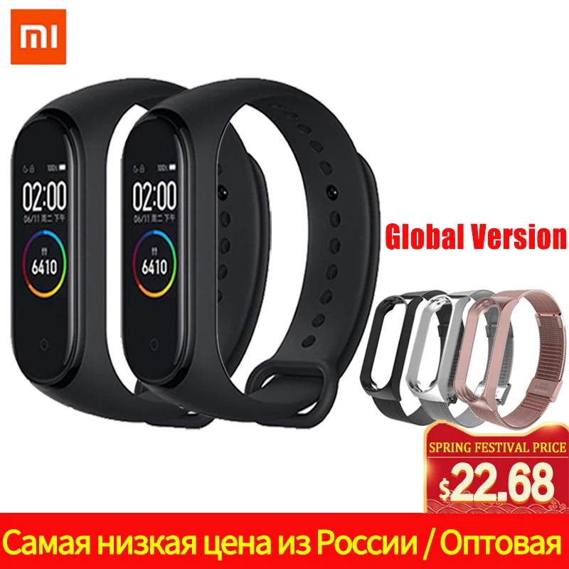 Online Xiao mi mi Band 3 4 Globale version Smart Armband Fitness Armband uhr Band 3 Großen Touchscreen Nachricht Herz Rate zeit Smartband