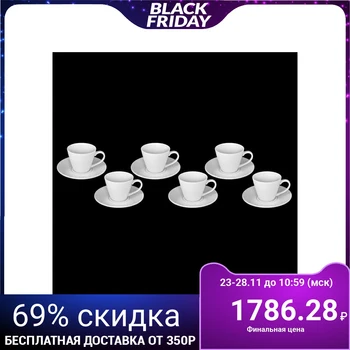 

Tea set for 6 persons, 12 items: 6 cups 180 ml, 6 saucers