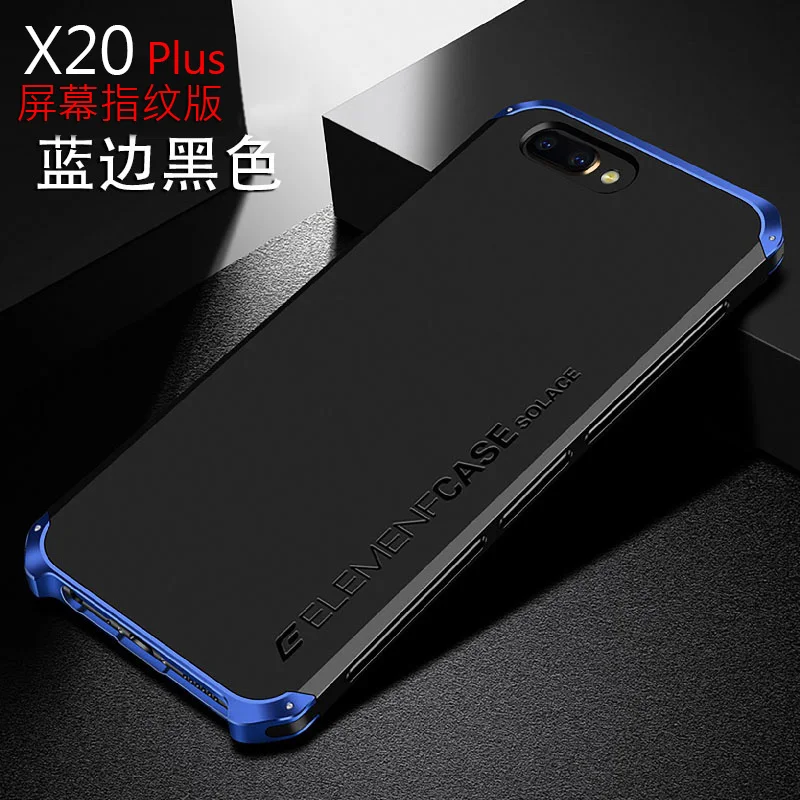 1 ДЛЯ vivo x20 чехол Роскошный элемент телефон сумка чехол с дизайнерским алюминием и с жесткой задней панелью КРЫШКА ДЛЯ vivo x20 plus телефонные сумки - Цвет: 1