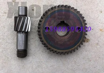 

43teeth/12teeth Gear Belt Machine 4 Inch Belt Machine Gear Tank Machine Boutique Accessories