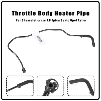 

Car Restrictor Throttle Thermostat Heater Pipe House Tupe 55569809 For Chevrolet Cruze 1.8 Epica Sonic Opel Astra