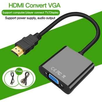 

HDMI Convert VGA Cable Support Computer Player Connect to TV Display Monitor Device With Audio Cable For Free