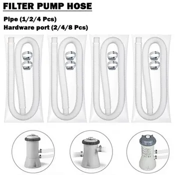 

Replacement Hose for Above Ground Pools 1.25" Diameter Accessory Pool Pump Replacement Hose Filter Pump Hose with Metal Clamps