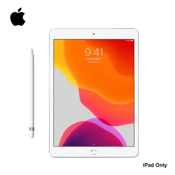 

PanTong 2019 Model Apple iPad 10.2 inch 32G Apple Authorized Online Seller