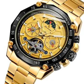 

Forsining Luxury Men Watch Automatic Moon Phase Water Resistant Top Brand Skeleton Clocks Automatic Mechanical Men Watch Gift