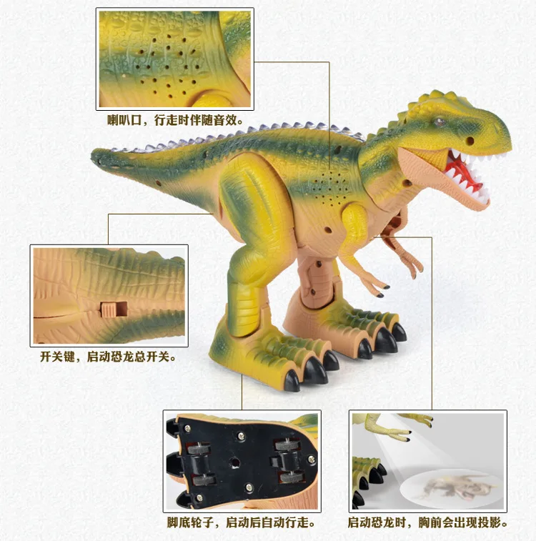Rui Cheng Игрушечная модель Электрический динозавр пульт дистанционного управления Раннее детство образовательная особенность история Динозавр Детская игрушка