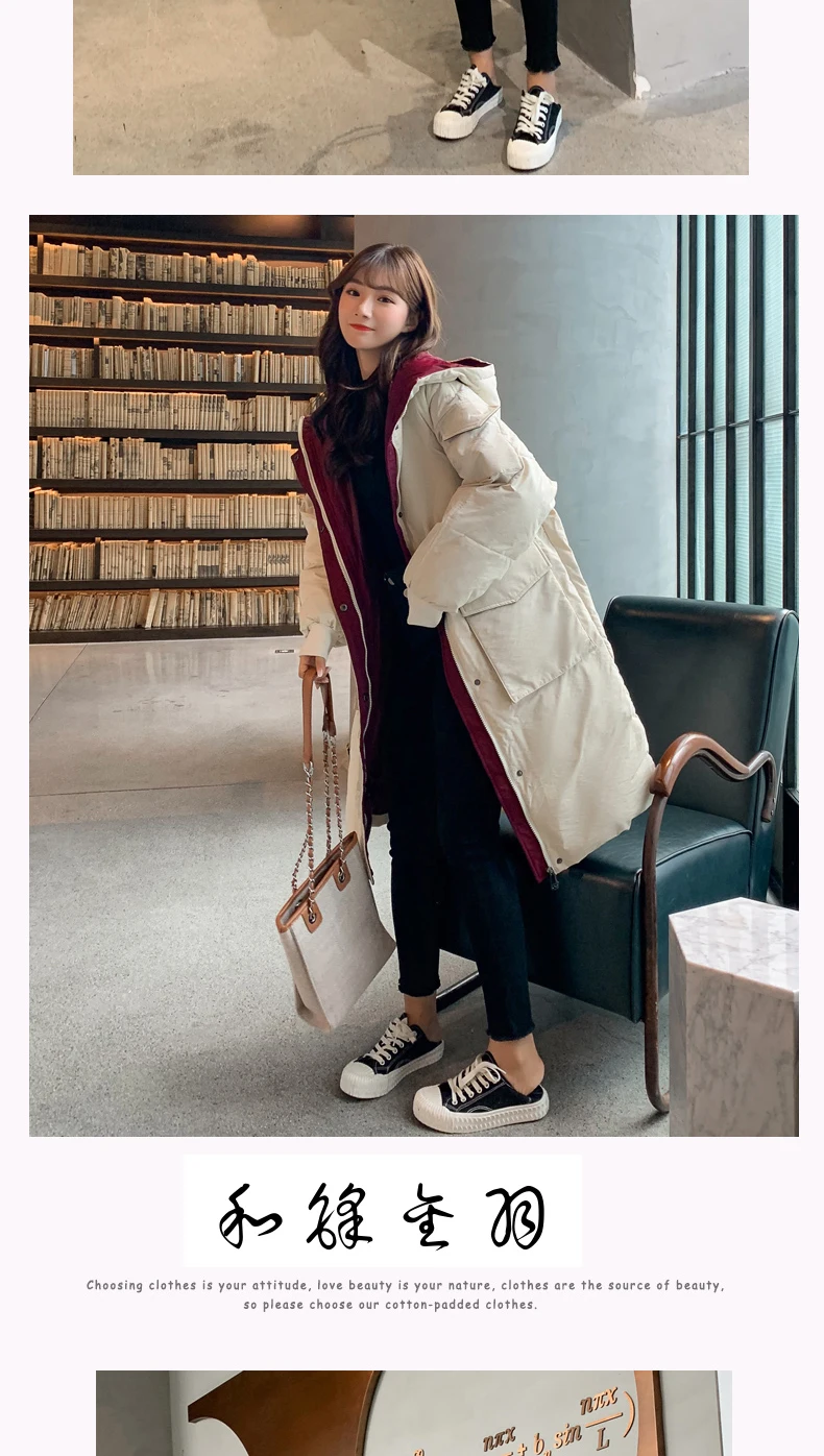 Новые модные пуховые хлопковые пальто Женская осенне-зимняя хлопковая стеганая куртка Корейская свободная одежда Длинные парки пальто V996