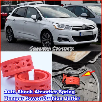 

For Citroen C4 Car Coil spring buffer Auto Shock Absorber Spring Bumper Power Cushion Buffer Front or Rear