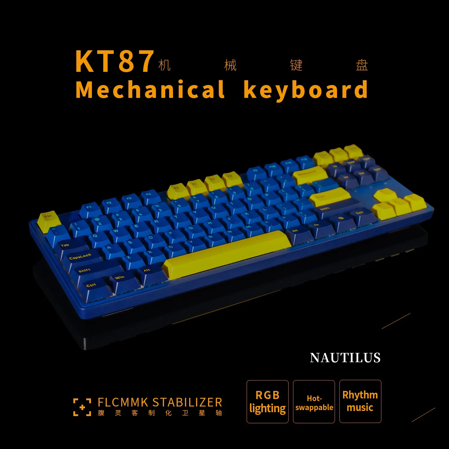 US $95.00 Software driver full key hot swap full keyboard RGB light effect KT87108 keyboard v2