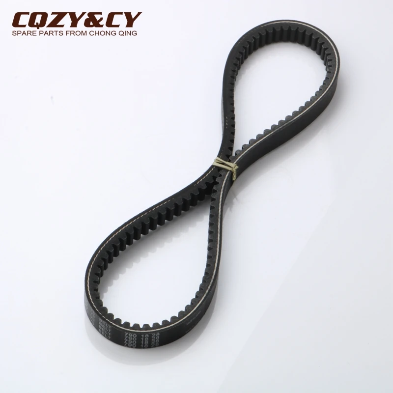 Ремень приводной для скутера 790 18 28 CVT CQZY & CY Piaggio NRG Power DT Purejet Rst mc² 50 Typhoon 50cc 436864 163750250