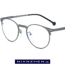 Оправа для очков из чистого титана, женские винтажные круглые оптические оправы для близорукости, очки для глаз для мужчин, ультра светильник, очки 7705