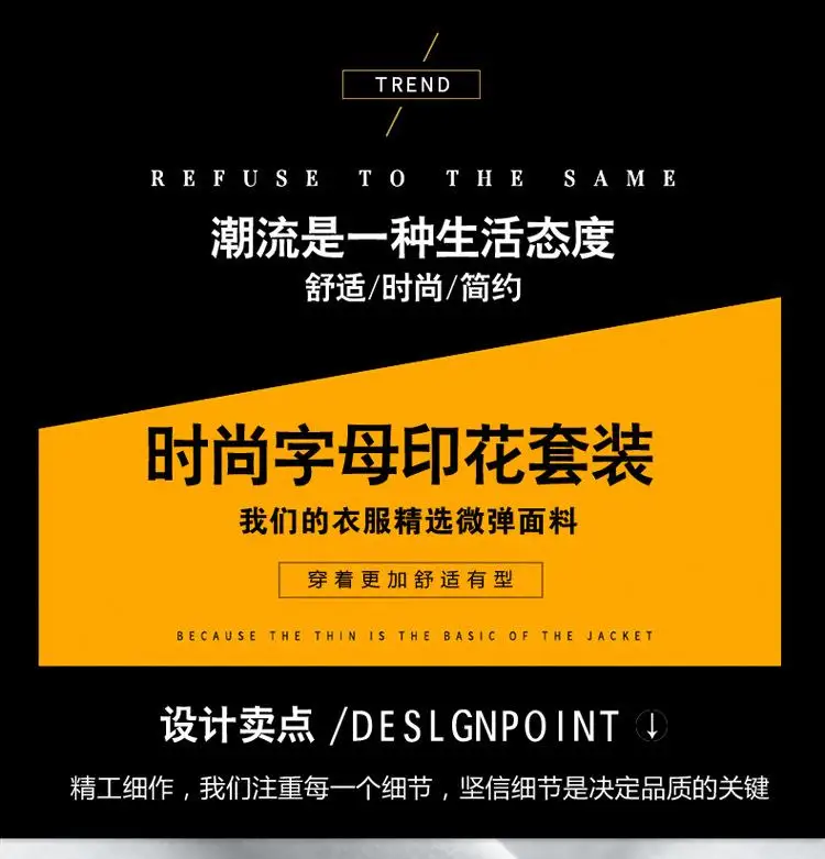 TZ7800 (2).jpg_.webp