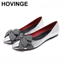 HOVINGE/женская повседневная обувь на плоской подошве; цвет красный, серебристый; женская обувь на плоской подошве; большие размеры; женские туфли-лодочки без застежки; женская обувь с милым бантом; Цвет Черный