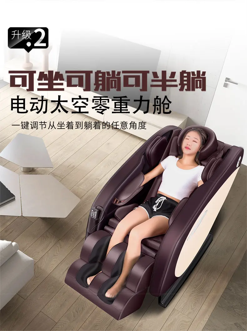 С фабрики роскошное массажное кресло домашнее автоматическое разминание нулевой гравитации Многофункциональный пожилых диван Электрический массажер