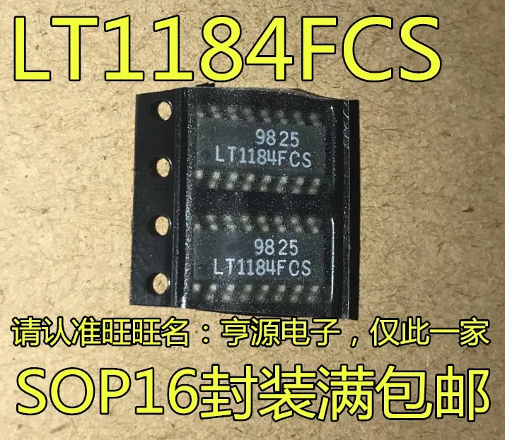 5cps LT1184 LT1184CS LT1184FCS SOP16