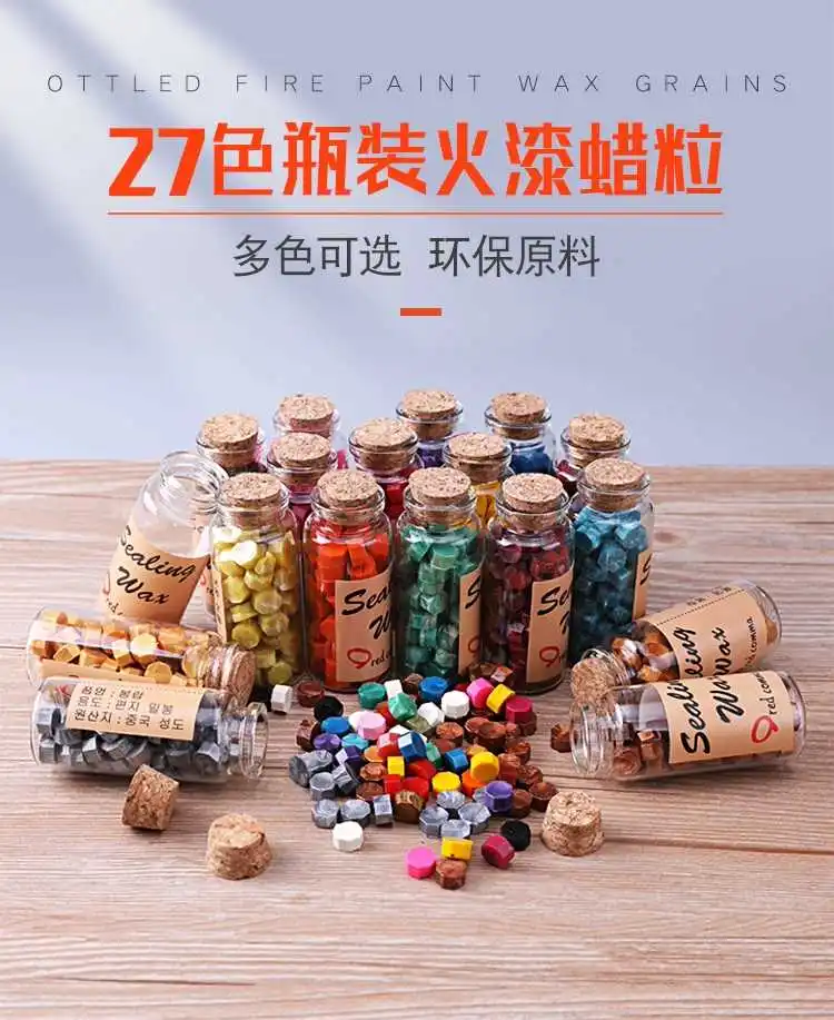 QQ图片20190904120144