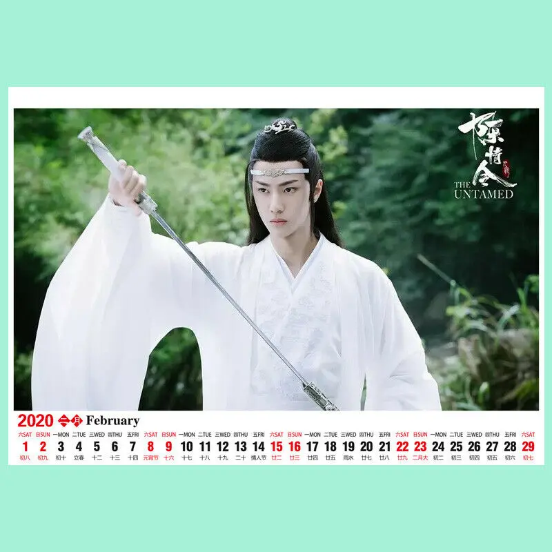 Аниме календарь Grandmaster of Demonic Cultivation Chen Qingling Wang Yibo Xiao Zhan Yaoi Настольный 13 страниц подарок на год