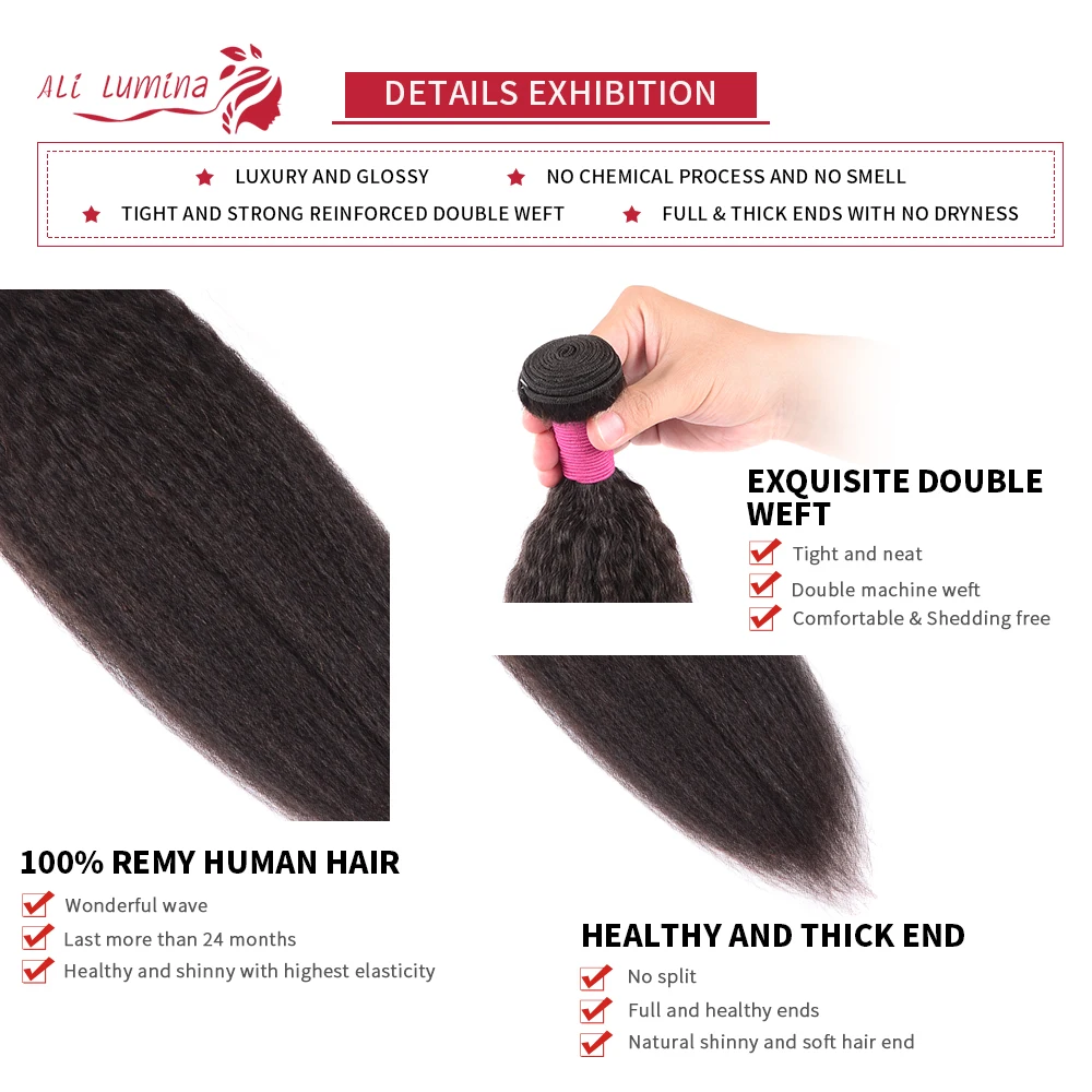 Ali Lumina Remy человеческие волосы Yaki прямые пряди перуанские накладные волосы пучки 8-32 дюймов натуральный цвет