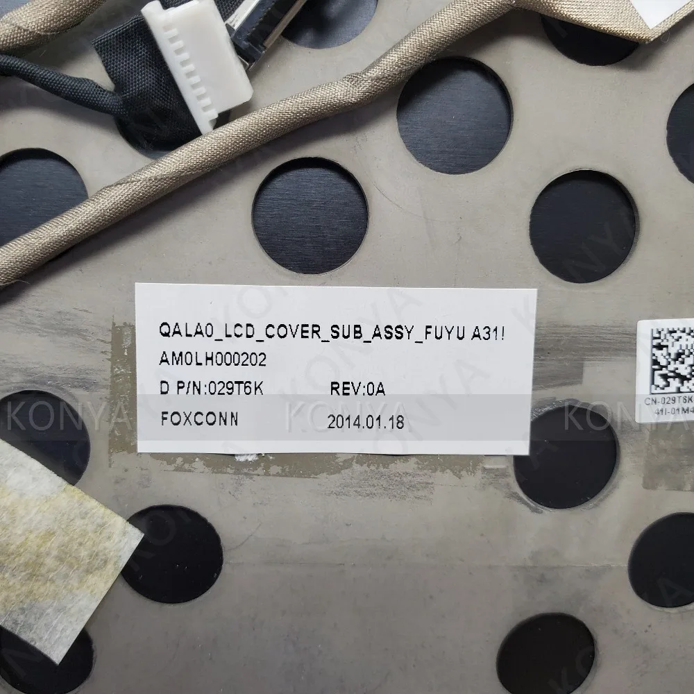 20200707_134259_副本