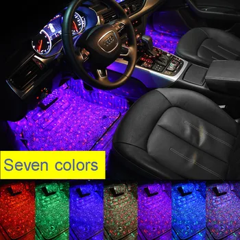 

Car LED Strip Lights Multicolor Floor Lights Sound Active Function Wireless Remote Control Car Styling