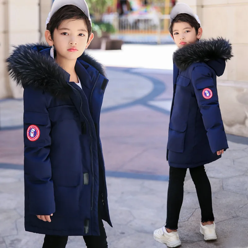 

2020 new children's down jacket boys long section of Korean fur collar