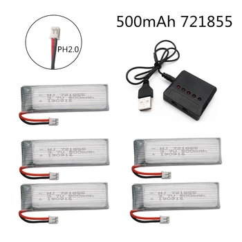 

5PCS Limskey Lipo Battery 1S 3.7V 3.8V 500mAh 30C 1S Rechargeable Batteries with PH2.0 Plug for Indoor Racing Drone Toy