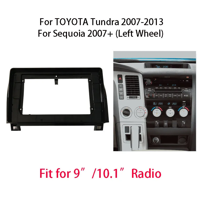 Автомобильная магнитола Fascia Для TOYOTA Tundra/Sequoia автомобильная стереопанель для