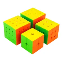 Moyu Meilong 2x2 3x3 4x4 5x5 rekabet sihirli küp seti 4 adet cubing sınıf hızlı Stickerless küpler bulmacalar oyuncaklar çocuklar için