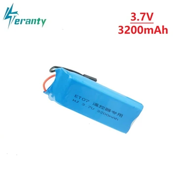 

For Transmitter Battery 3.7V 3200mAh 8C for WFLY ET07 X4 WFLY T7 T6II RC Radio Remote Control Rechargeable battery Spare Parts