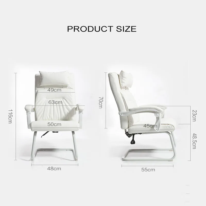 Лук компьютерный стул Наклонный офисный стул для босса Конференц-ткань для стула спинка домашний стул (кабинетный) эргономичный стул