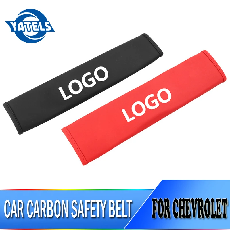 2 шт. новый автомобильный кожаный брендовый ремень с логотипом для Chevrolet Lacetti Cruze