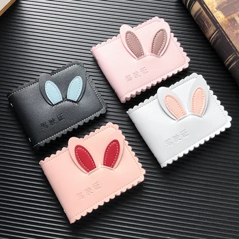 

Fashion Cute Car Driving License Bag Compact Card Holder Cartoon Personality Drivings License Motor Vehicle Card Package Female