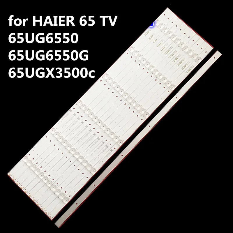 100% новый 12 шт/комплект светодиодный полоски для HAIER 65 ТВ 65UG6550GA 65UGX3500 LVU650CSDN